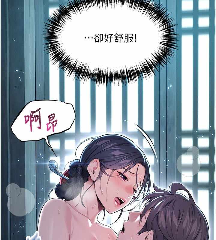 第65张