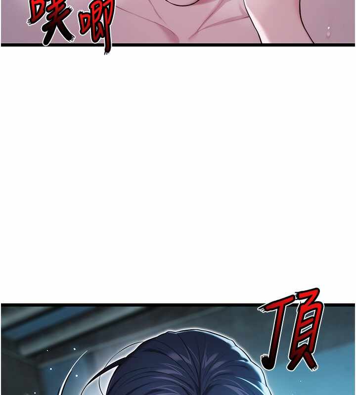 第69张