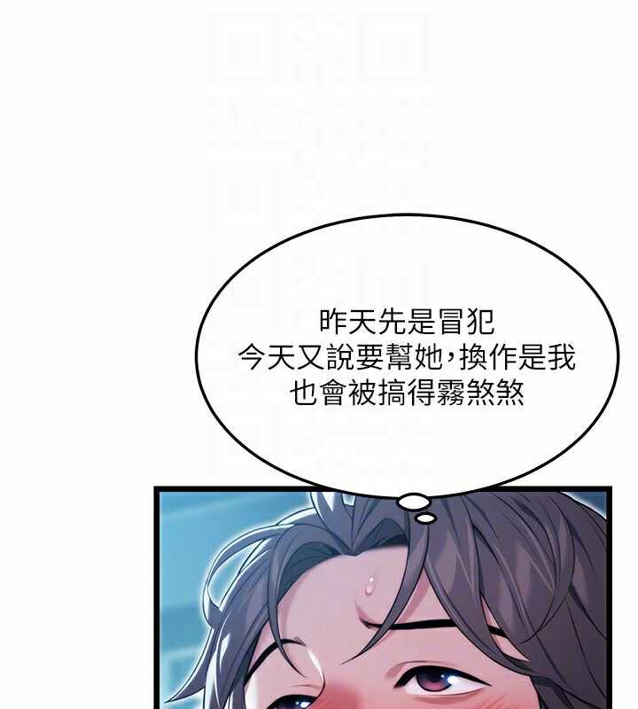 第75张