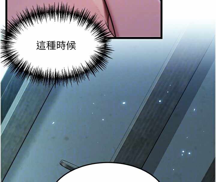 第78张