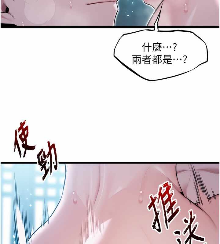 第83张