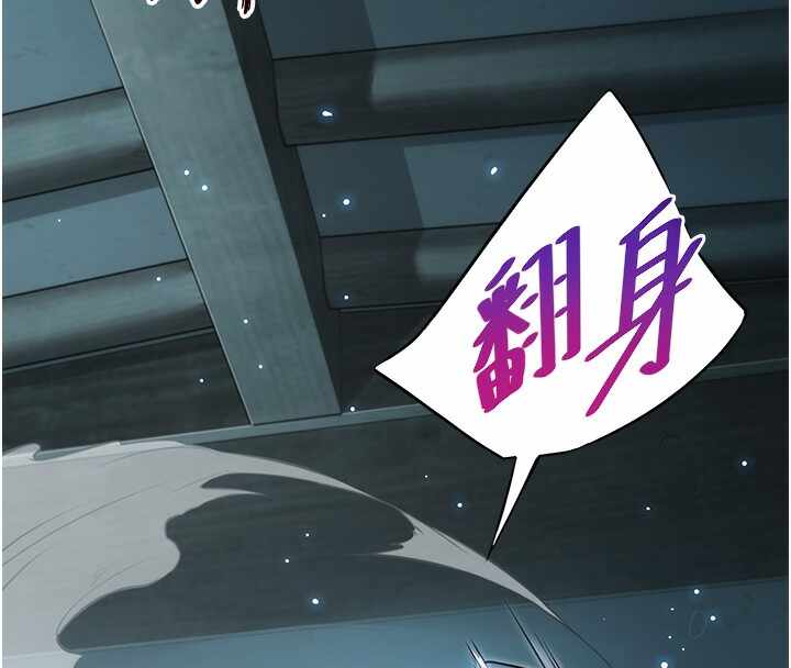 第85张