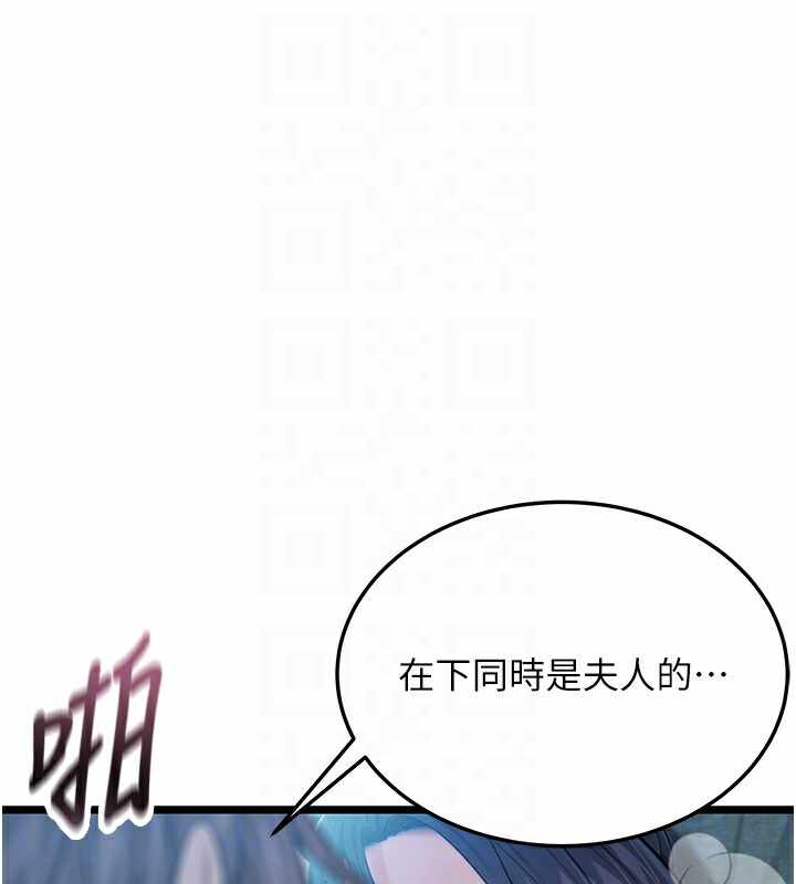 第89张