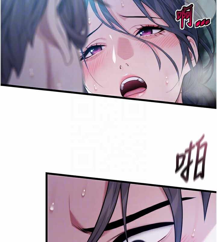 第90张