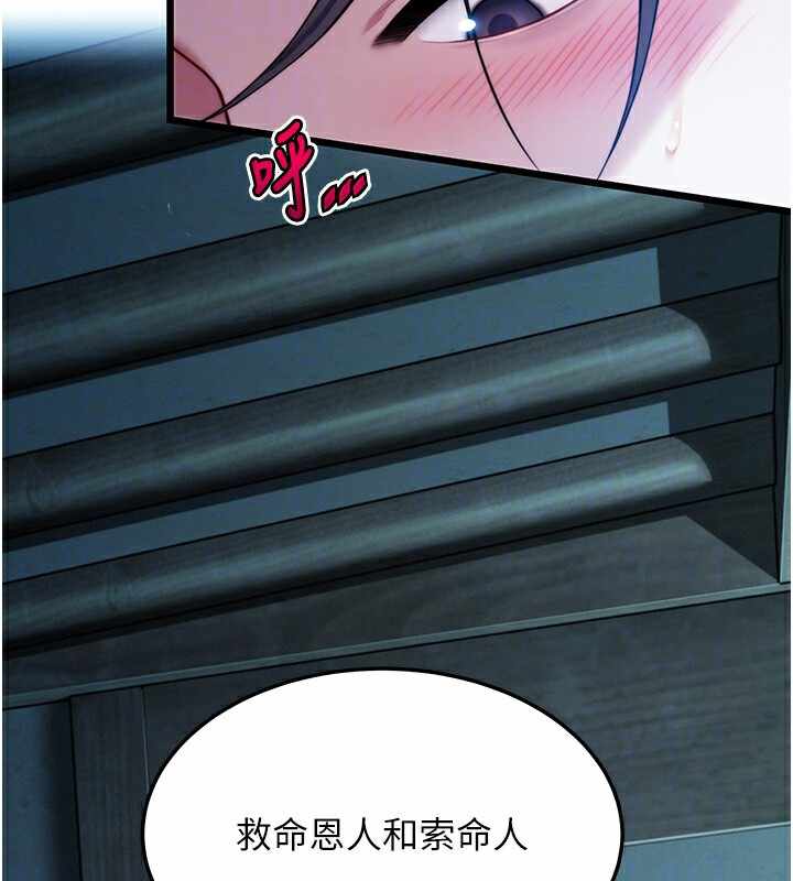 第2张