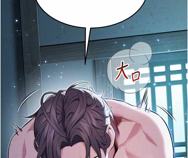 第3张