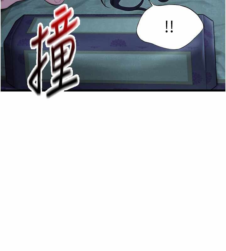 第7张