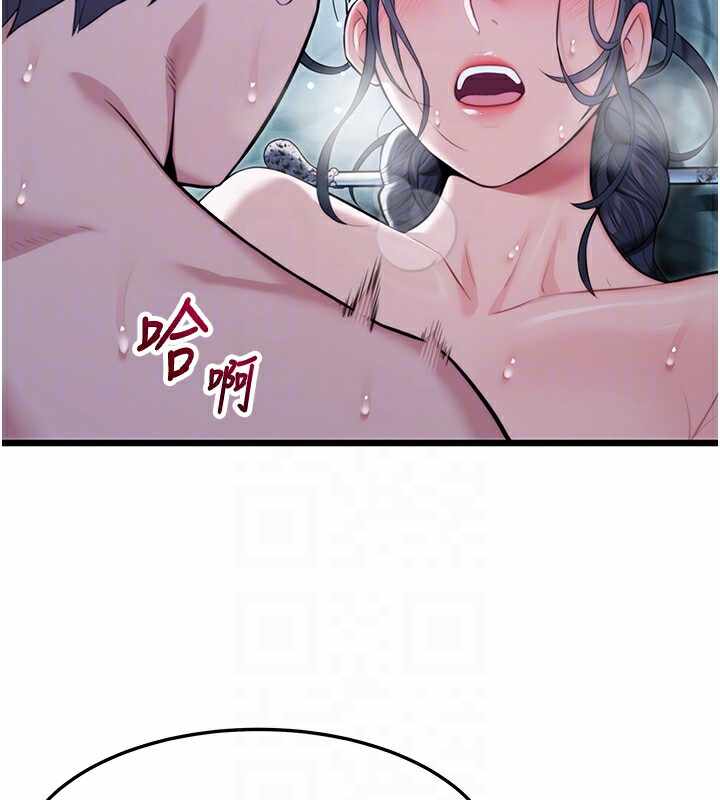 第13张