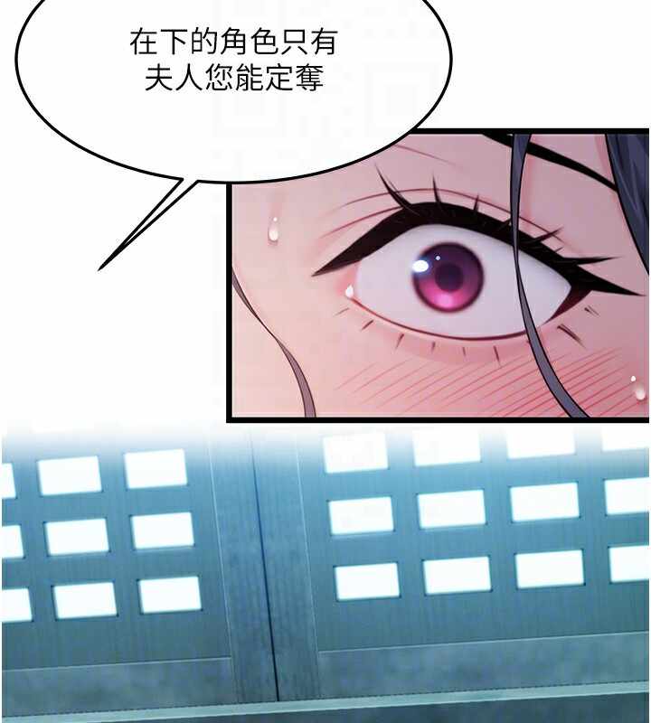 第16张