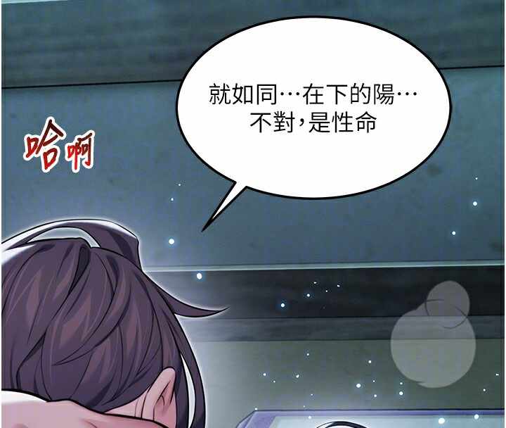 第17张