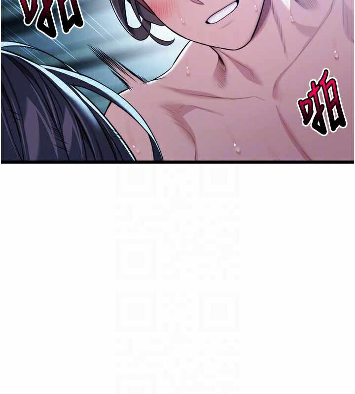 第28张
