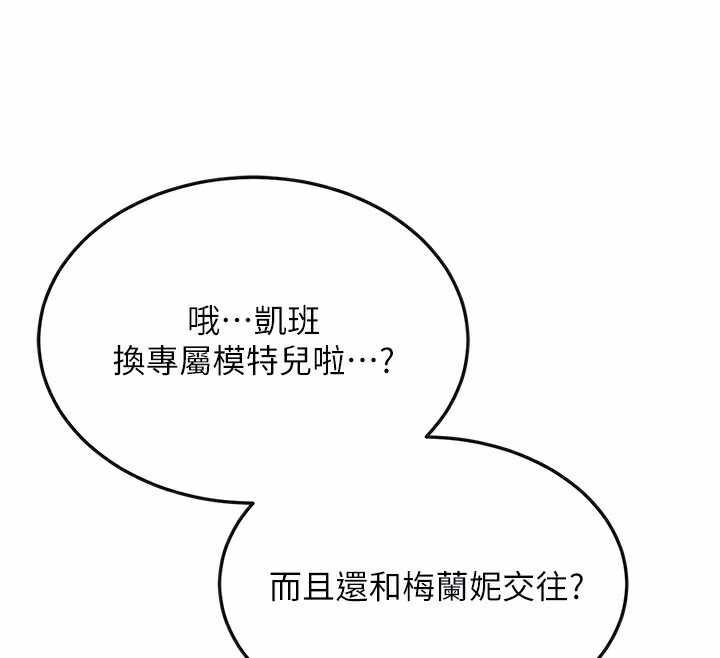第69张