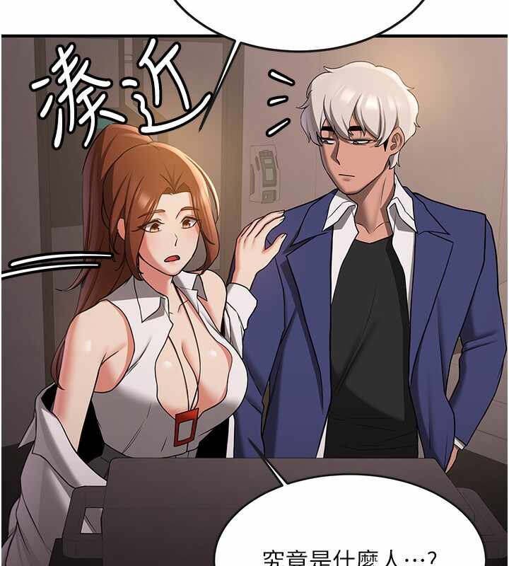 第70张