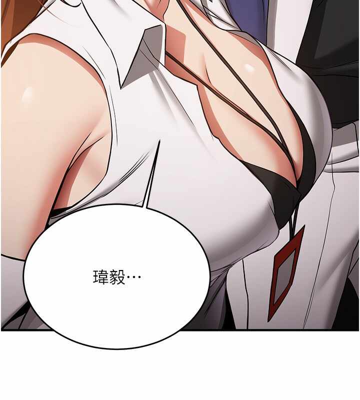 第80张