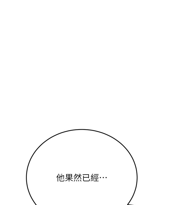 第82张