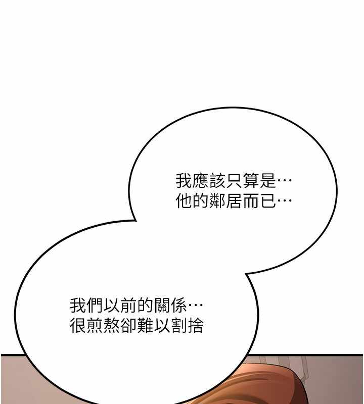 第103张