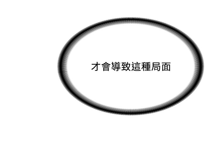 第134张