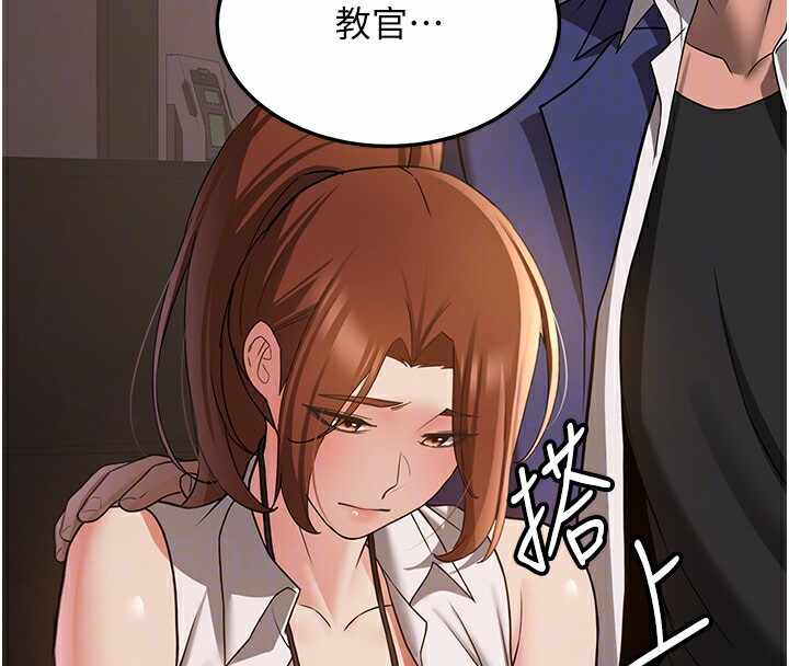 第146张