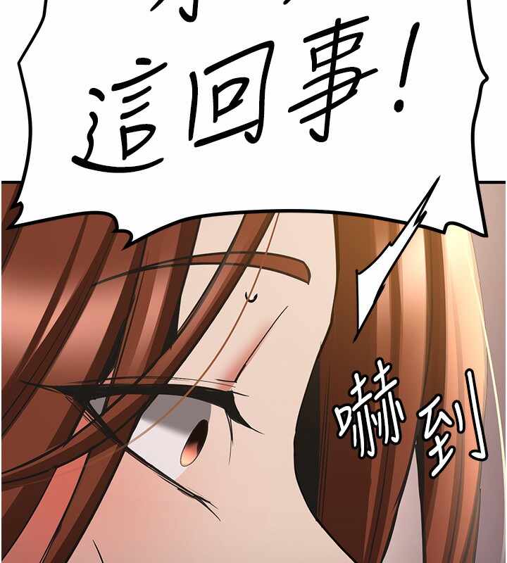 第153张