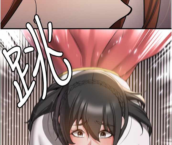 第156张