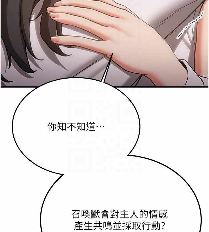第11张