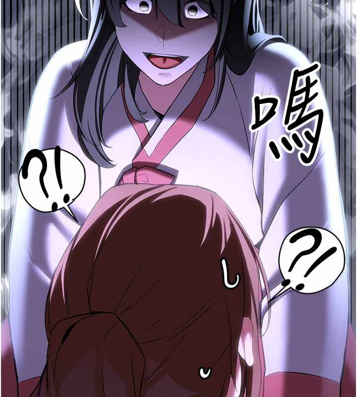 第46张