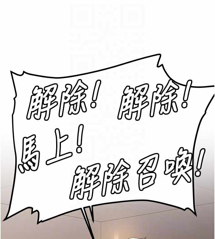 第53张