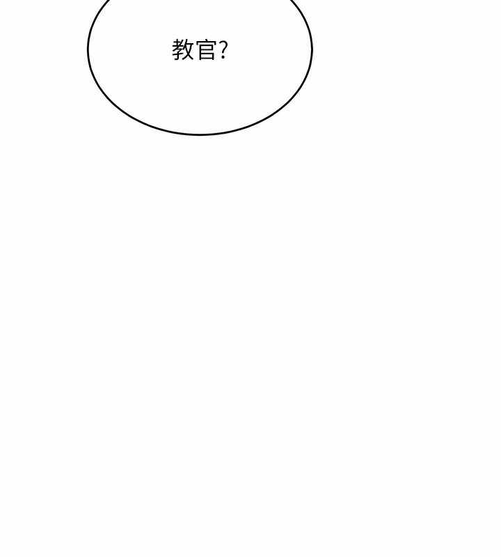 第92张