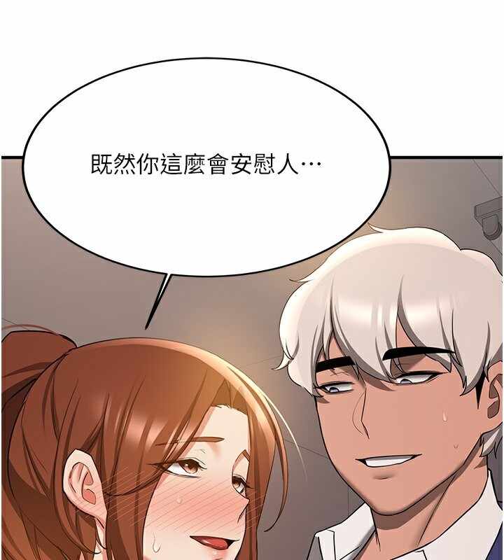 第95张