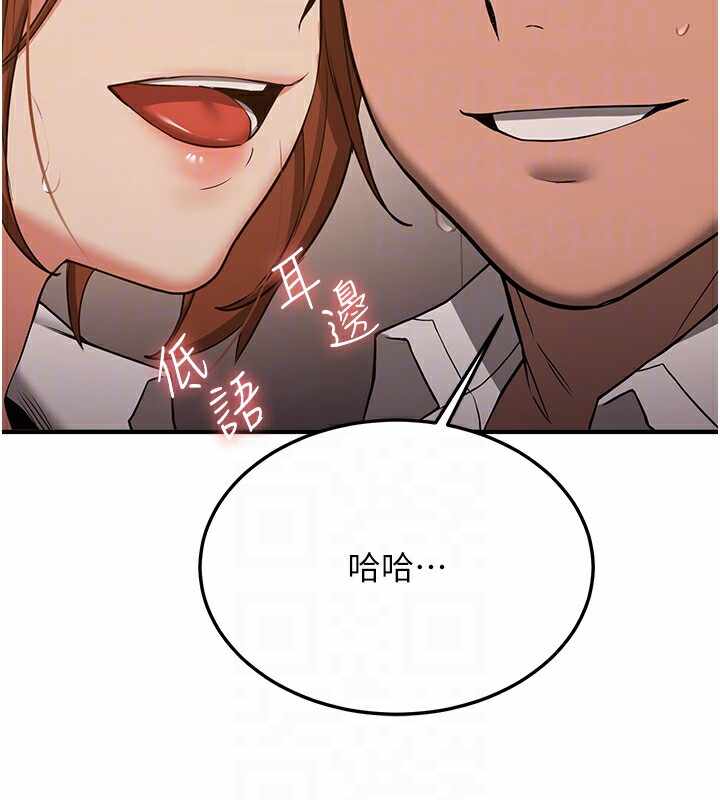第105张