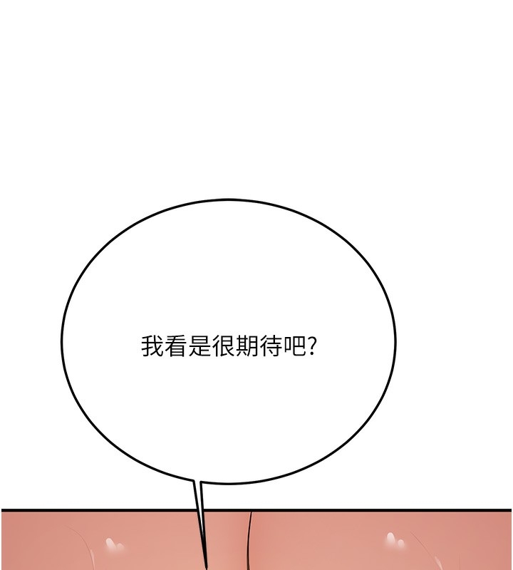 第154张