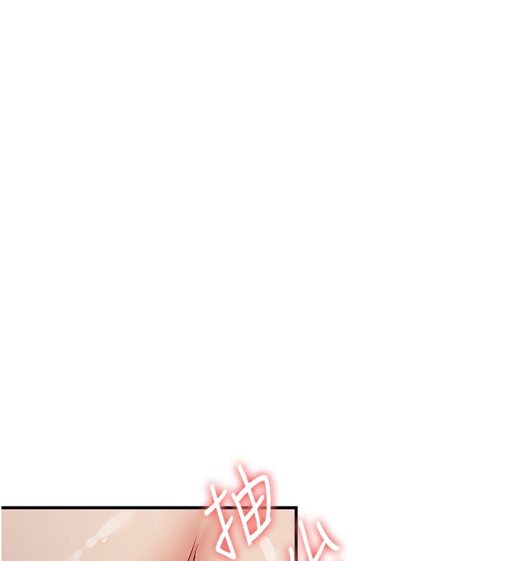 第17张