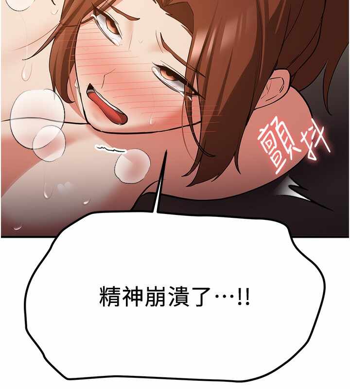 第67张