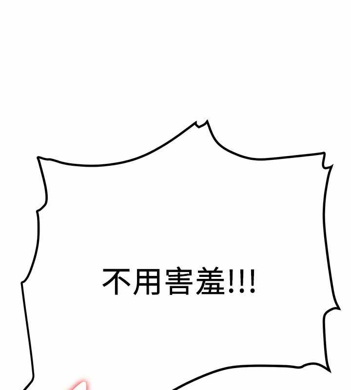 第110张