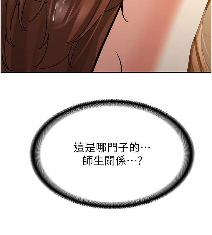 第141张