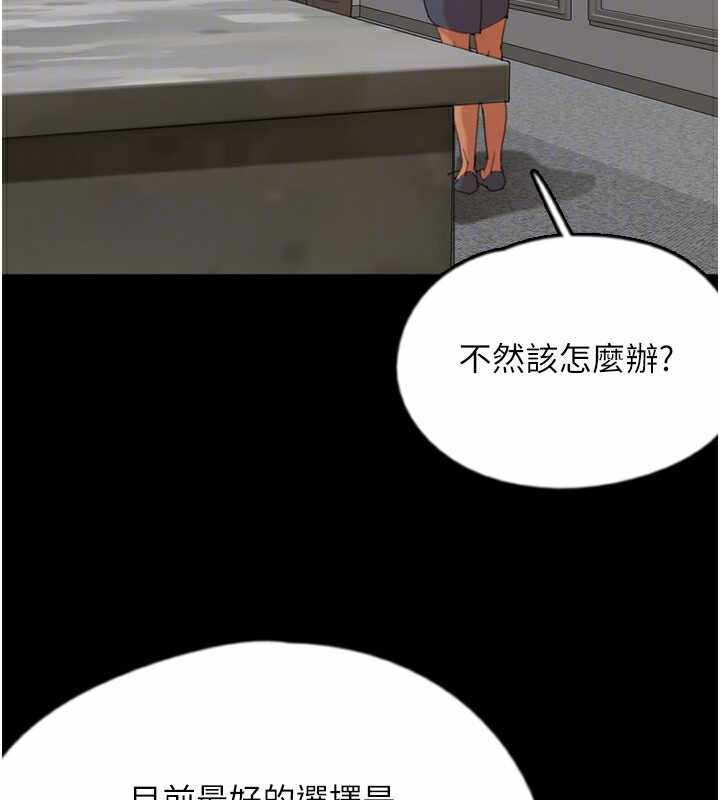 第80张