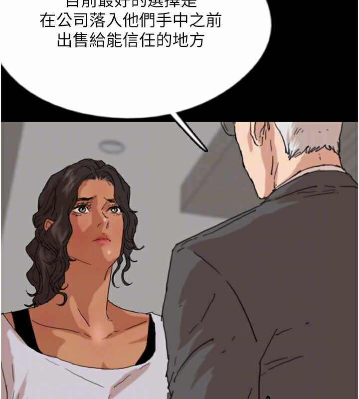 第84张