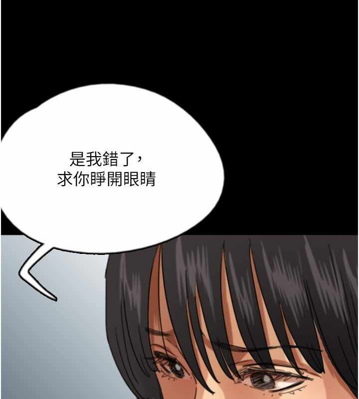 第117张