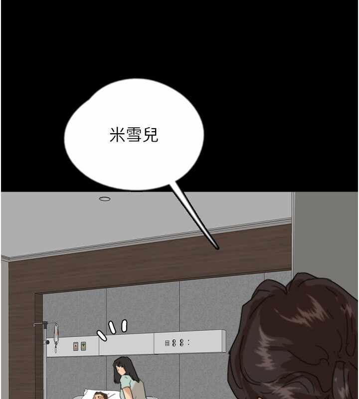 第151张