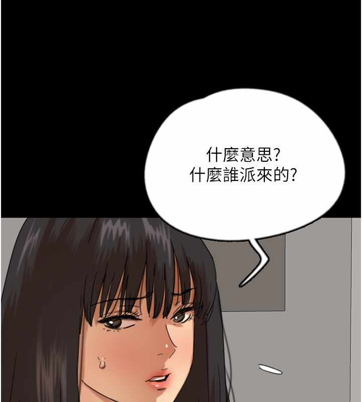 第169张