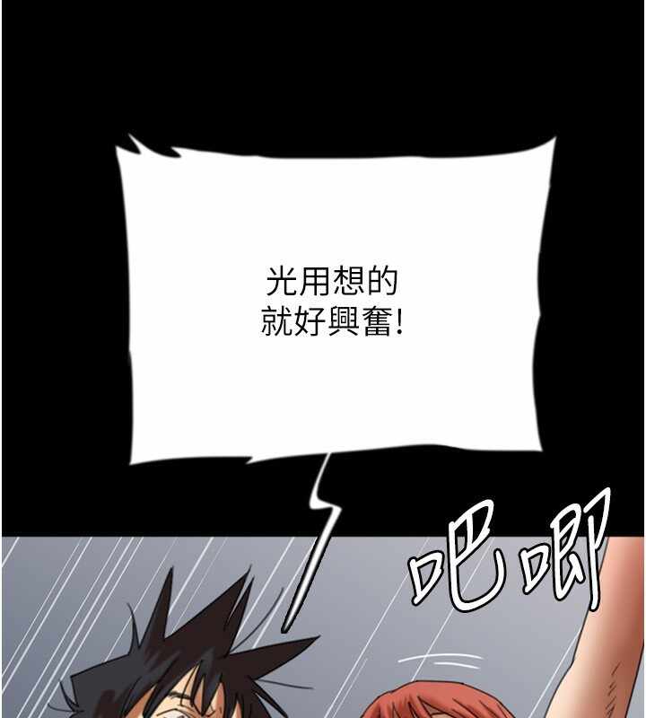 第56张