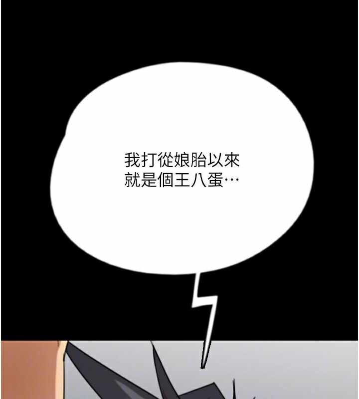 第154张