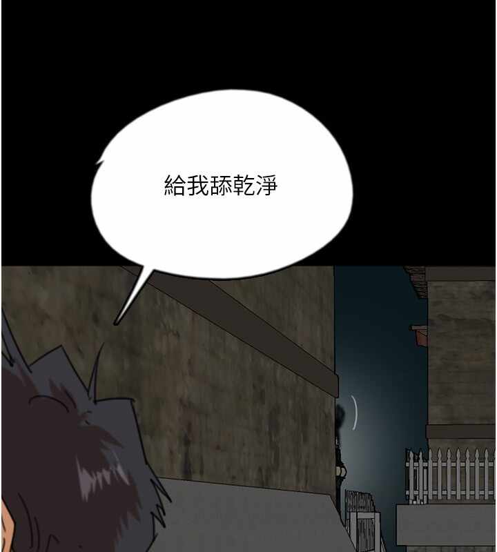 第163张