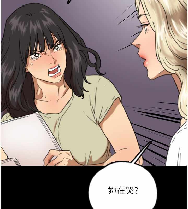 第190张