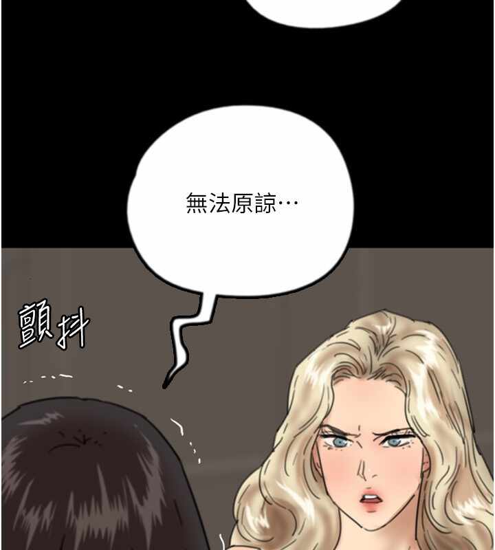 第192张
