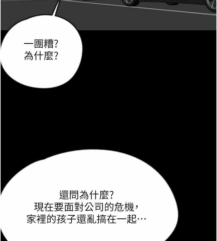 第39张