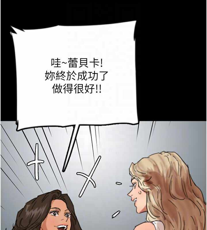 第46张