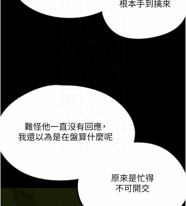 第54张