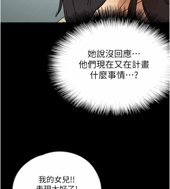 第65张