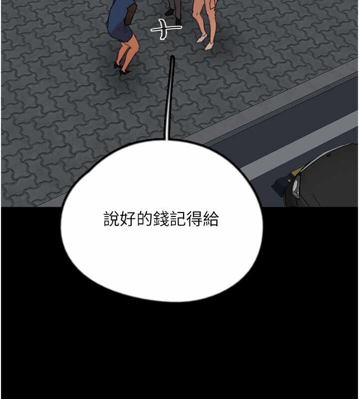 第72张